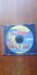 Продам "SUPERНОВИНКА от MTV 2004"