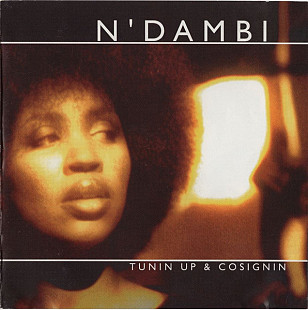 N'Dambi – Tunin Up & Cosignin***