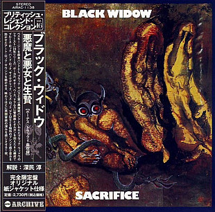Black Widow – Sacrifice