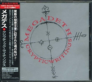 Megadeth – Cryptic Writings NM Japan
