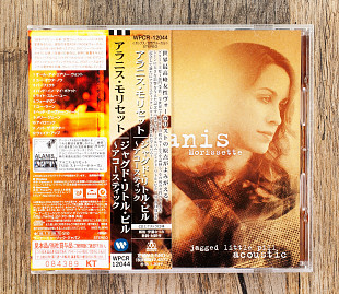 Alanis Morissette - Jagged Little Pill Acoustic (Японія)
