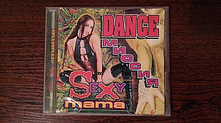 Dance миссия sexy mama