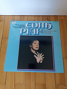 Edith Piaf – Ihre Grossen Erfolge (1973) LP | Germany Press | Mono
