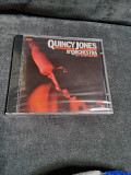 QUINCY JONES AND HIS ORCHESTRA THE QUINTESSENCE
