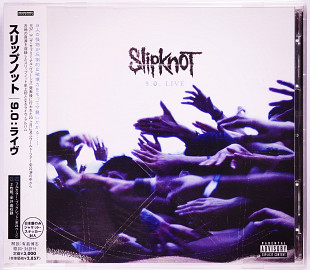Slipknot – 9.0: Live (Japan, 2CD, Jewel Case)