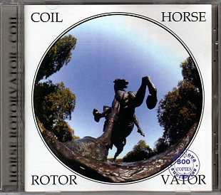 COIL- Horse Rotorvator - 86'.