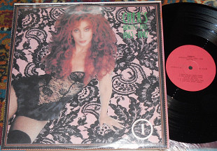 Cher – Cher's Greatest Hits 1965-1992. Volume 1 (Russia) 1993 NM