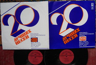 Mamas And Papas – 20 Лучших Песен 1978 (1973) USSR NM
