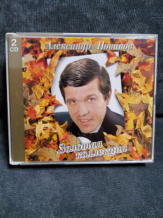 Новиков Александр Золотая коллекция 2cd