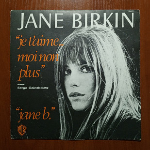 Jane Birkin Avec Serge Gainsbourg – Je T'aime... Moi Non Plus