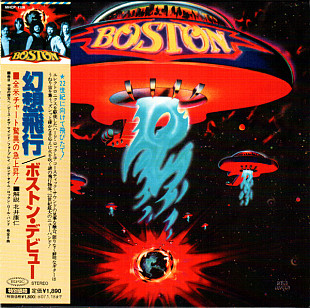 Boston – Boston