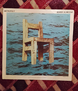Marek Klimczuk – Metropoly, 1987, PolJazz – PSJ-202, Poland (NM/EX+) - 350 (Jazz, Funk / Soul)