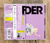 Feeder - Find The Colour (Японія)