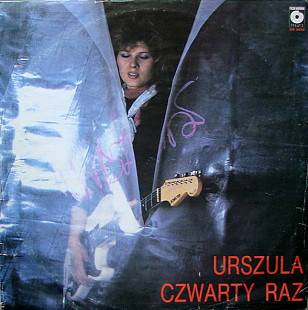 Urszula Sipinska ‎- Czwarty Raz - 1988. (LP). 12. Vinyl. Пластинка. Poland.