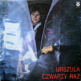 Urszula ‎ (Czwarty Raz) 1988. (LP). 12. Vinyl. Пластинка. Poland.