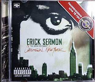 ERICK SERMON ‎– "Chilltown, New York "