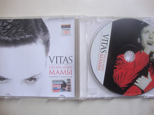 VITAS ПЕСНИ МОЕЙ МАМЫ