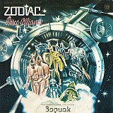 Zodiac комплект из двух альбомов Disco Alliance (1980) и Music In The Universe (1982)