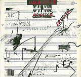 Gabor Presser EX Locomotiv GT, Omega (Electromantic) 1982. (LP). 12. Vinyl. Пластинка. Hungary.