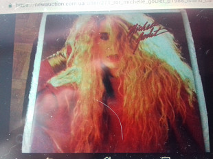 Michelle goulet p1988 island Canada