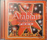 Фирменный V/A - "The Best Arabian Nights Party 2005 … Ever"