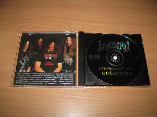 INCANTATION ‎– Onward To Golgotha (1992 Relapse USA)