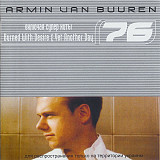 Armin van Buuren ‎– 76 (Первый студийный альбом) 2003 год