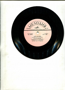 Продам пластинку Алла Пугачёва “Арлекино” – 1975 Миньон.