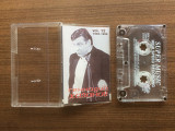 Музыкальный сборник на кассете "Геннадий Хазанов - Vol.12 1993-1996"
