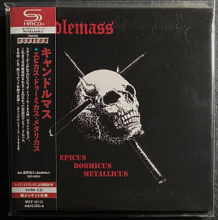 Candlemass – Epicus Doomicus Metallicus – AVALON RECORDS JAPAN