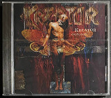 Kreator – Outcast – CD GUN RECORDS GERMANY