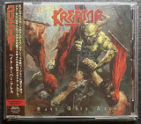 Kreator – Hate Über Alles – CD CHAOS REIGNS/WARD RECORDS