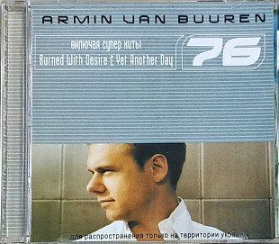 ARMIN VAN BUUREN "76" (ліцензія UA) новий диск