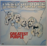 Deep Purple – Greatest Purple 2LP 12" (Прайс 37340)