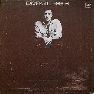 Julian Lennon - Валотт (1984) MINT