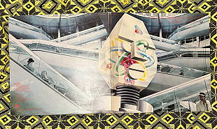 The Alan Parsons Project. I Robot