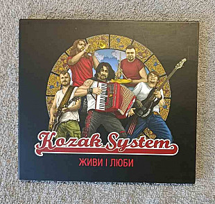 Kozak System - Живи І Люби CD лицензионный