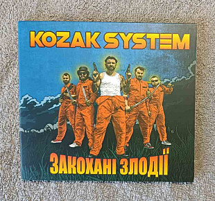 Kozak System - Закохані Злодії CD лицензионный