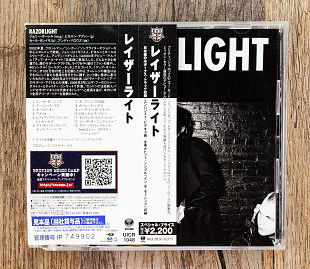 Razorlight - Razorlight (Японія)