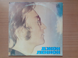 Виниловая пластинка LP John Lennon - Джон Леннон – Imagine