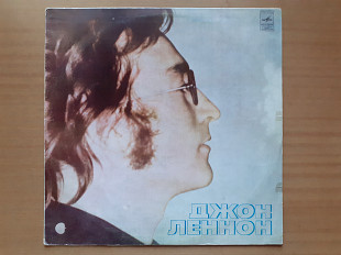Виниловая пластинка LP John Lennon - Джон Леннон – Imagine