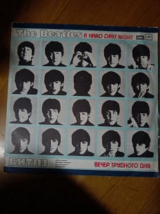 The Beatles. Вечер трудного дня