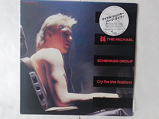 The Michael Schenker Group Cry for the Nations Japan