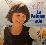 Mireille Mathieu - виниловые пластинки и CD купить | Vinyl.com.ua Mireille Mathieu - виниловые пластинки и CD купить | Vinyl.com.ua