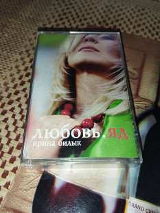 Аудиокассета Ирина Билык "Любовь. Яд"