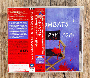 The Wombats - Go Pop! Pop! Pop! (Японія)