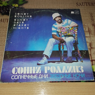 Виниловая пластинка Sonny Rollins "Sunny day Starty nights"