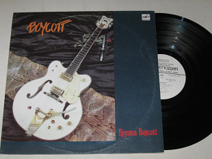 Пластинка Группа "Boycott" - Crazy 'Bout Music * Gotta Rock * Rainbow Colours / Hard Rock (1989) Nm