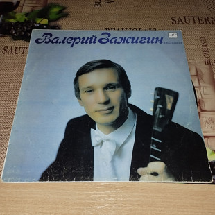 Пластинки Балалайка Валерий Зажигин, Михаил Рожков