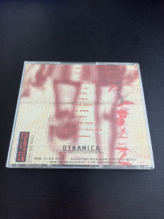 MEATHEAD – Protect Me From What I Want (1997) original cd